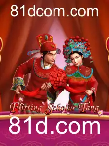 Descubra o Mundo de Flirting Scholar Tang