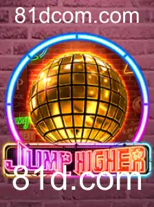 Descubra o Mundo Empolgante de JumpHigher: Um Merge de Desafios e Aventuras