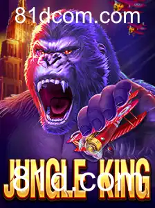 Explorando o Mundo de Aventura no Jogo JungleKing