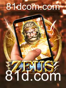 ZeusM: Descubra o Mundo Fascinante deste Jogo Inovador